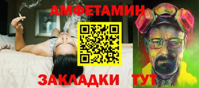 a pvp Беслан