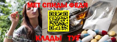 a pvp Беслан