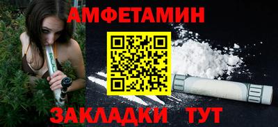 кокаин перу Берёзовский