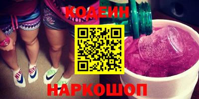 кокаин перу Берёзовский