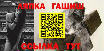 кокаин перу Берёзовский