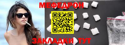 альфа пвп Азнакаево