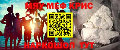 кокаин перу Берёзовский