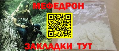 a pvp Беслан