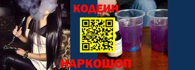 a pvp Беслан