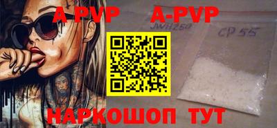 кокаин перу Берёзовский