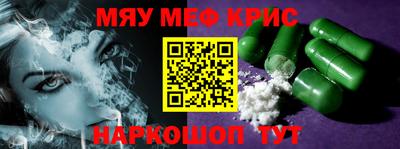 кокаин перу Берёзовский