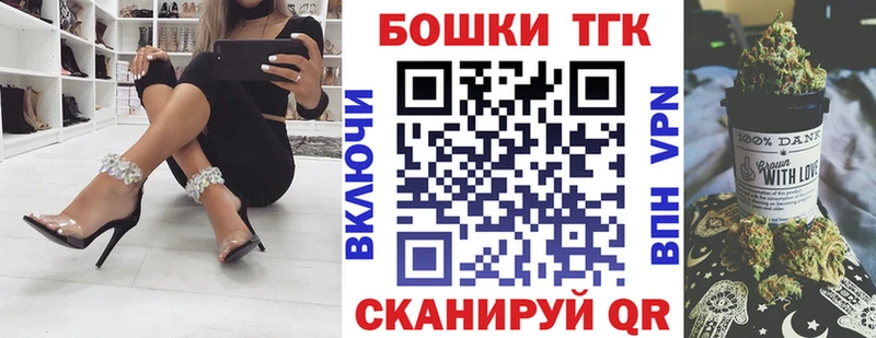 МАРИХУАНА индика  blacksprut как войти  Раменское 